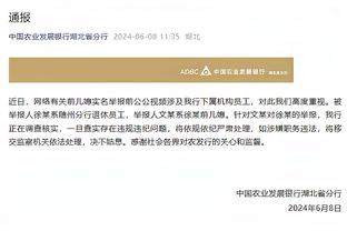 必威游戏官网下载截图3