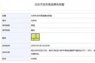 巴黎曾24次在欧冠对阵西班牙球队，战绩7胜7平10负